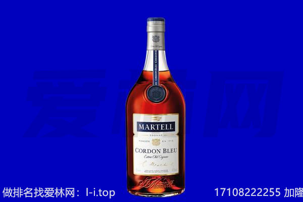 揭阳市揭东马爹利回收.jpg