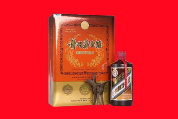 揭阳市揭东回收30年茅台酒.jpg