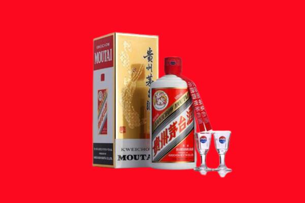 揭阳市揭东回收贵州茅台酒